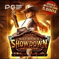 GF4